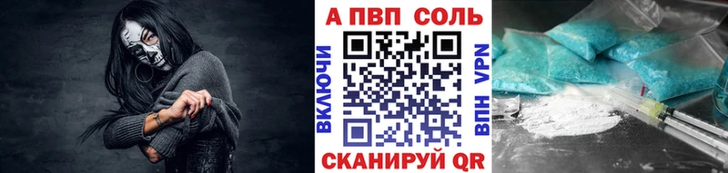 сайты даркнета формула  KRAKEN ссылка  Тбилисская  Альфа ПВП крисы CK 