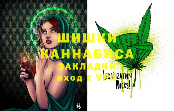 мескалин Абаза