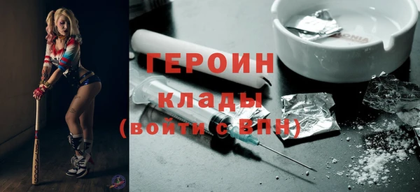 прущие крисы Пестово