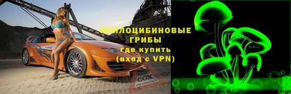 прущие крисы Пестово
