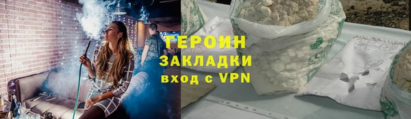 дживик Абдулино