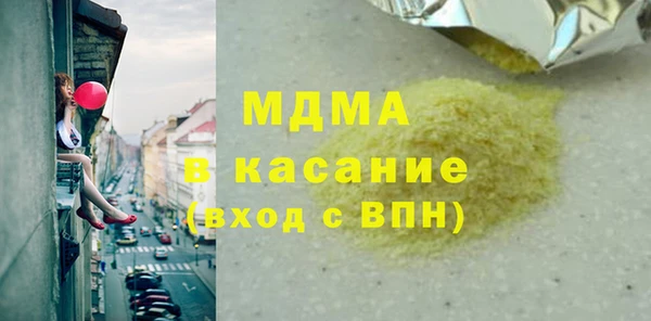 дживик Абдулино