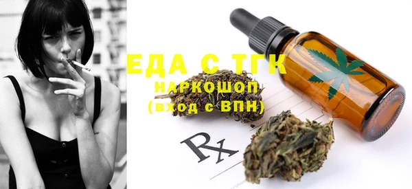 кокс Абинск