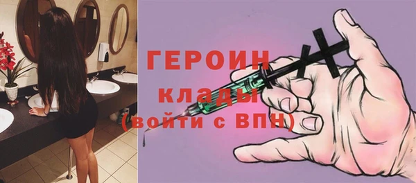 кокс Абинск