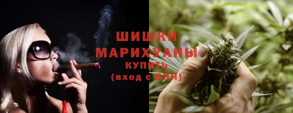 мескалин Абаза