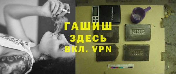 мескалин Абаза