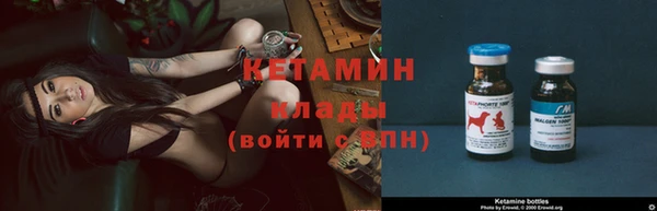 дживик Абдулино