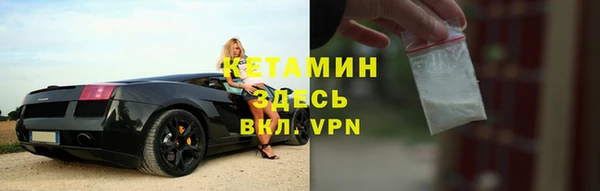 дживик Абдулино