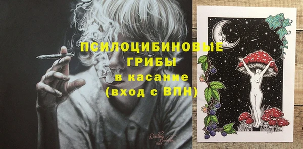 кокаин колумбия Переславль-Залесский