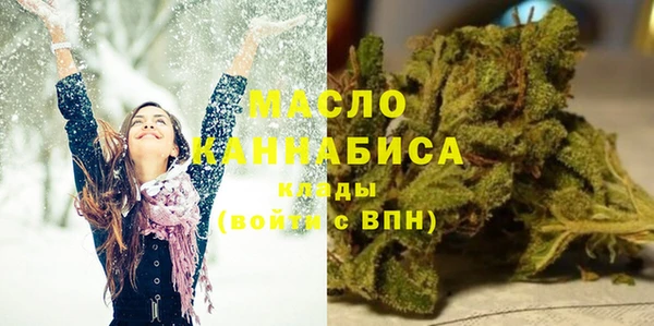 дживик Абдулино
