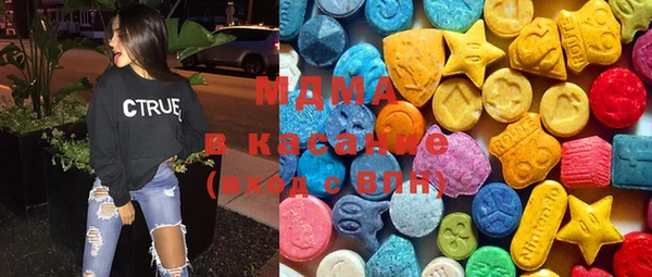кокс Абинск