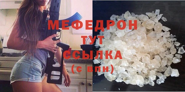кокаин колумбия Переславль-Залесский