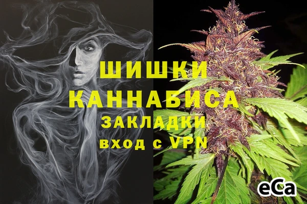 дживик Абдулино
