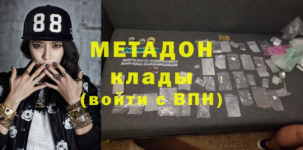 мескалин Абаза