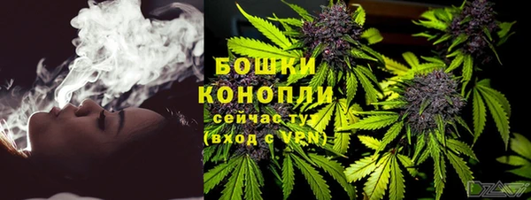 сатива Белая Калитва