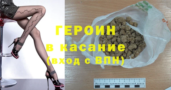 мескалин Абаза