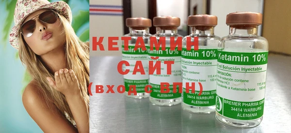 дживик Абдулино