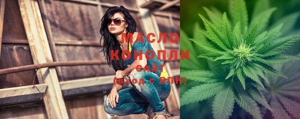 мескалин Абаза
