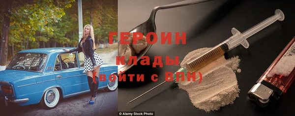 кокаин колумбия Переславль-Залесский