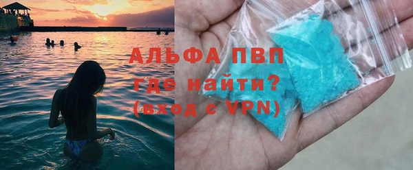 дживик Абдулино
