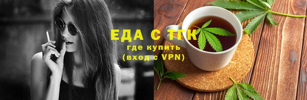 мескалин Абаза