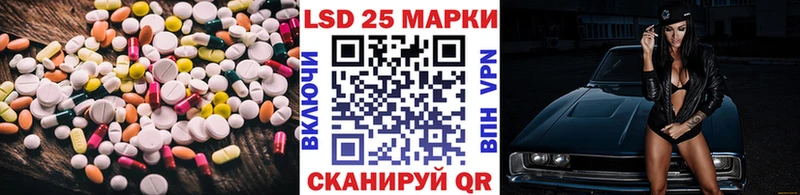 наркота  Тбилисская  MEGA ТОР  ЛСД экстази ecstasy 