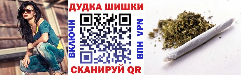 Канабис VHQ Тбилисская